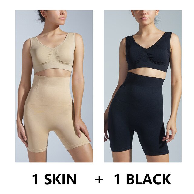 High Waisted Shapewear