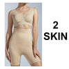 High Waisted Shapewear